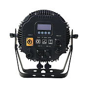 Прожектор LED Par 18-10 IP65